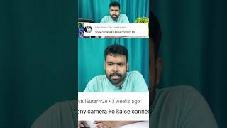 Your Comments My Replies😍 techd2 shorts viralvideo viralshorts [upl. by Ecydnarb]