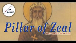 Coptic Hymns in Englsih  Pillar Of Zeal feat Sandra Mathoslah amp Stephen Meawad [upl. by Nivac432]