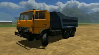 PRO KAMAZ240mp4mp4 [upl. by Hildagarde391]