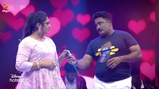 Mr amp Mrs Chinnathirai Season 4  27th amp 28th August 2022  Promo 3 [upl. by Novyaj339]