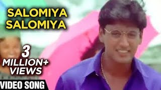 Salomiya Salomiya Video Song  Prashant amp Karan  Kannethirey Thondrinal  Deva [upl. by Allenod]