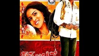 Sathya In Love Kannada Full Movie  Shivaraj Kumar Movies  Genilia Movies  Kannada Movie [upl. by Eivla]