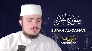 SURAH QAMAR 54  Fatih Seferagic  Ramadan 2020  Quran Recitation w English Translation [upl. by Jaquelyn579]