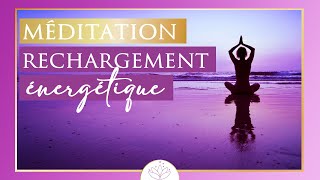 Méditation de rechargement énergétique  5 minutes idéal le matin [upl. by Beatrice412]