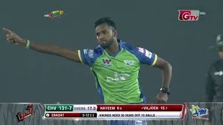 Ebadat Hossains 4 Wickets Against Chittagong Vikings  40th Match  Edition 6  BPL 2019 [upl. by Bibbie]