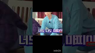 Jhope reaction got me 😂😂 viral shorts bts jimin jin [upl. by Slocum722]