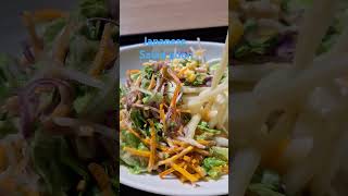 Japanese salad udon food asiancuisine [upl. by Eltsirk]