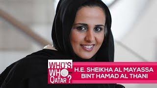 HE Sheikha Al Mayassa bint Hamad Al Thani [upl. by Belcher649]