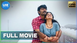 Thodari Movie Scenes  Thodari climax scene  Dhanush  Keerthy Suresh  AP International [upl. by Adai93]