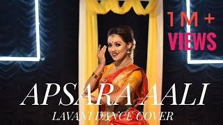 APSARA AALI ll LAVANI DANCE COVER II CHOREOGRAPHY BY SHIRUSHREE SAIKIA II [upl. by Lari]