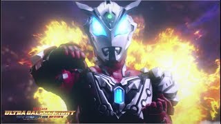 ULTRAMAN This is ULTRAMAN GEED  Official ｜彼が「ウルトラマンジード」だ！日本語字幕 [upl. by Edwine880]