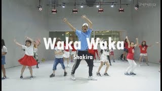 INNER KIDS ll Waka Waka  Shakira [upl. by Slein]