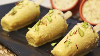 মালাই কুলফি বা কুলফি মালাই বানিয়ে নিন এইভাবে Malai Kulfi Holi special recipe [upl. by Bremser]