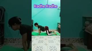 5th month Pregnancy exercise 6pregnancy ytshorts pregnancyfitness youtubeshorts shorts [upl. by Jenei]