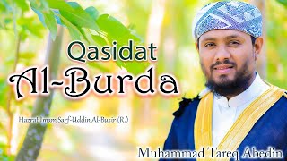 Qasidat Al Burda Exclusive Arabic Naat E Rasool Cover Video By Md Tareq Abedin [upl. by Adlih642]