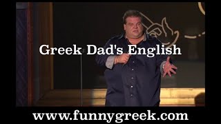 Greek Dads English [upl. by Lorilee103]