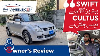 Suzuki Swift 13 DLX  Owners Review  PakWheels [upl. by Asiulana]