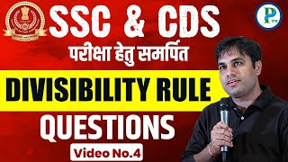 Number System Divisibility Rule  Number System SSC CGL Pre  Mains Part 4  Maths by Pawan Rao [upl. by Adnala944]