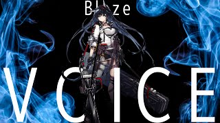 【Arknights】アークナイツ ブレイズボイス集【Blaze】 [upl. by Adriene]