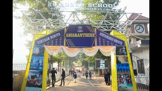 AMARANTHINE 2024  Teaser  St Agnes School  Kharagpur [upl. by Nichola598]