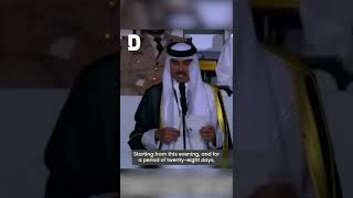 Powerful speech by Qatar’s Amir at the opening ceremony of the FIFA World Cup [upl. by Drue]