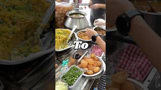 Panipuri ke pani ka recipe 😋 shosts savitripanipuri minivlog trending [upl. by Anastasia]