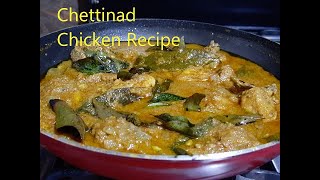 Chettinad Chicken  South Indian Chicken Curry recipe [upl. by Hadrian932]