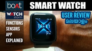 Boat Smart Watch Complete Review after Heavy Usage  Battery Life  Ajith Buddy Malayalam [upl. by Nalak5]