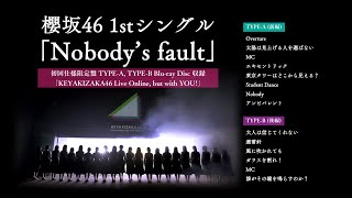 配信ライブ「KEYAKIZAKA46 Live Online but with YOU」ダイジェスト映像 [upl. by Bledsoe521]