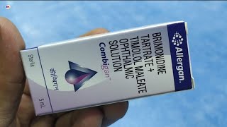 Combigan Ophthalmic Solution  Timolol amp Brimonidine Eye Drop  Combigan Eye Drop use benefit review [upl. by Enytsirhc]