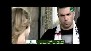 Fares Karam Ritanee فارس كرم  ريتنى [upl. by Tedi]