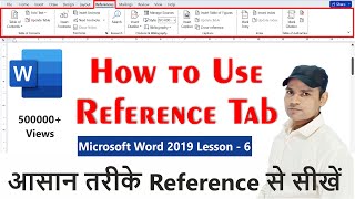 How to use Reference in MS Word  All Explain of Reference Tab  hindi [upl. by Capps]