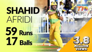 Shahid Afridi s blistering 57 from 17 balls in Qualifier I T10 League Season 2 I 2018 [upl. by Artur826]