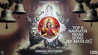 Main Khada dware pe remix song  New Navratri remix Songnavratri newsongnewsong navratriremixsong [upl. by Syck]