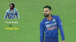 10 Funny Celebrations In Cricket 😂 [upl. by Jolanta523]