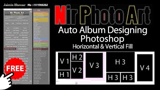 Album Design in Photoshop Horizontal amp Vertical serial number album design software [upl. by Sorrows]