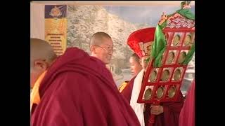 First Annual Drukpa Council Part 6 [upl. by Linnet]