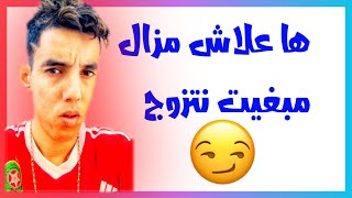 صاحبة أكبر مؤخرة في العالم🔥 35k SUBSCRIBE [upl. by Nirrat360]