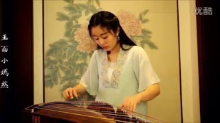 【Guzheng】 Pháo Hoa Chóng TànYên Hoa Dịch Lãnh《烟花易冷》 [upl. by Krisha381]