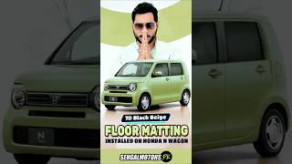 Is 7D Floor Matting REALLY Better Than 5D for Sedan Hatchback Cars [upl. by Ayhtak]