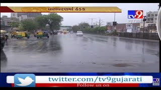 Gujarat Unseasonal rain lashes parts of Ahmedabad Tv9 [upl. by Epstein]