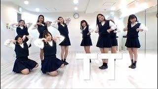 【TWICE】트와이스 quotTTquot DANCE COVER [upl. by Odnama660]