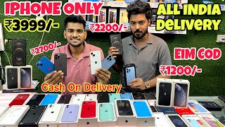 Second Hand IPhone In Cheapest Price  In Mumbai Mobile Phone Market  Cash ￼On Delivery Available [upl. by Vories]