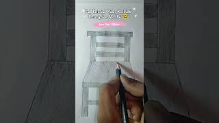 How to draw 🪑 Chair With Trick SHORT Timesart shorts ytshorts [upl. by Gnidleif]