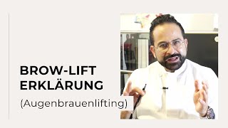 Was ist ein BrowLift Augenbrauenlifting  KÖKLINIK Düsseldorf [upl. by Asilam]