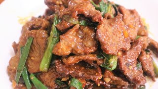 BETTER THAN TAKEOUT  Mongolian Beef Recipe [upl. by Algy]