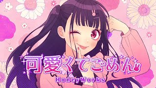 허니웍스 HoneyWorks  chico Honeyworks 노래 모음 𝕡𝕝𝕒𝕪𝕝𝕚𝕤𝕥 [upl. by Inohs]