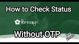 Check Dsc Status Without OTP  Check pantasign status check Video status  pantasign status [upl. by Nyasuh]