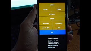 Xiaomi Redmi 3s Prime Hard Reset [upl. by Lon]