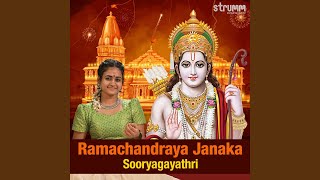 Ramachandraya Janaka [upl. by Lad]